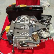 智能水冷大功率***电动三轮车四轮车48v60v72v通用