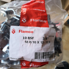 供应 flamco 管卡 BSF M8-M10x13-17.5 10-38671