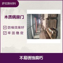 ҽԺ綯  Ч ֿʽ