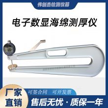 0-25.4mm ȼ 450mm