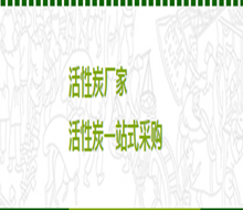 ȻǹҵƼ޹˾
