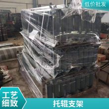 定制螺旋拉紧支架 皮带机支架价格低质量好