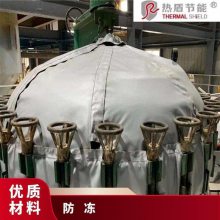 硫化机化工 隔热套 耐热防腐 包安装低能耗可定制 热盾节能