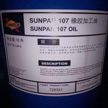 ̫ʯSUNOCO SUNPAR 107 /110/115/120/130/150/2280