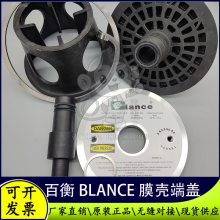 ٺBalance͸豸8040ĤǶ˸ǳˮ˸