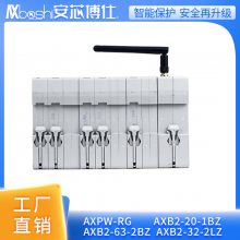 оҽԺѹ·AXB2-63-4LD(4GS)