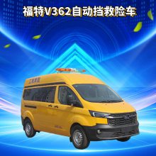  V362ȫ˳ճ ճ