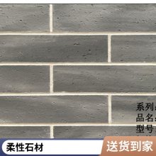 Ƭ Kש 4mm  ֵ췭 ˼