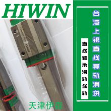 ֱߵHGW25CC2R460ZBC HGR45R4000H HGR65R4000C RGR20R4000H