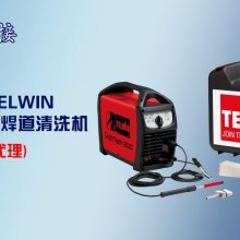 Cleantech200 ֺϴ100̨Ӧ