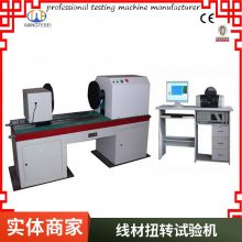 NDW-500Nm ǽŤת ΢ȫԶ