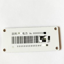 RFIDӱǩUHFƵԶǩPCBӱǩ