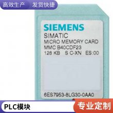 6AV2181-***F02-0AX0SIMATIC HMI ӵ 2 m  KTP ƶ