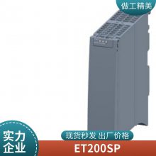 6ES7650-8AT60-0AA0ȫԭװģ ET 200PA SMART HART