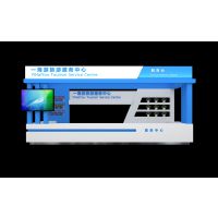 专业服务台 设计及施工