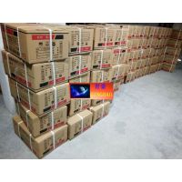 娄底市|QINGHAOPAI|BHL861|300W|LED防爆灯|钢铁厂|炼钢厂|锅炉房|耐高温|