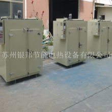 工业四氟烧结炉生产厂家|500℃热循环特氟龙烧结炉烘箱