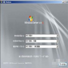 winsvr2012 ҵ棬ϵͳ