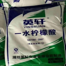 һˮ÷ һˮʳƷ һˮֻӦ
