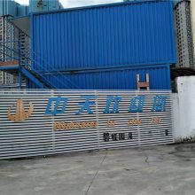 珠海泡沫混凝土价格-珠海泡沫混凝土-广州筑绿环保建材