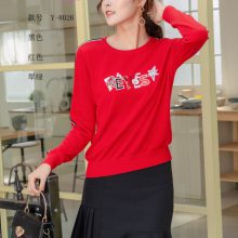 春秋热卖单品天丝毛衣 高端针织衫女装库存尾货批发 折扣女装货源
