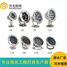 ˮͶ9W߲ʃ(ni)ˮן͉12V/24Vˮ?z)LEDˮ