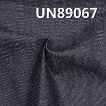 ȫţв 11.5OZ 57/59