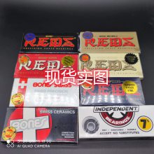 2021²Ʒ BONES峵.REDSк кں