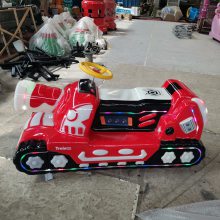商场游乐电瓶车亲子娱乐玩具小型红色坦克碰碰车