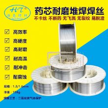 ҼʤĥѺ˿,E385-16Cr20Ni25Mo5