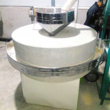 Զʯĥ 綯ʯĥ ͵綯ʯĥۻ