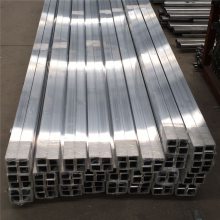 铝型材加工 灯箱铝型材 建筑铝型材 铝型材折弯焊接加工 厂家定做