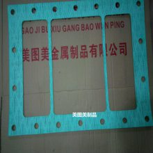 ĴǿָƬKlingersil-c4400ָͨͲ
