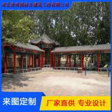 古建长廊方案规划 爬山亭廊设计图纸 清秀园林 仿古工程施工