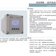 7ML5050-0AA12-1DA0豸