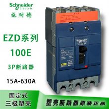 ʩ͵EZDܿǶ·EZD400M 4P 350AӦ