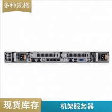 PowerEdge R6525 ʽ ***Ʒ