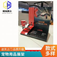 东莞工厂定制展架工厂批发果果昔食品雪弗板安迪板亚克力广告展示