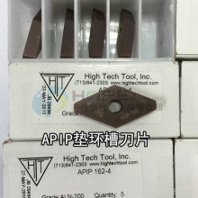 HTT滷۵APIP 203-3 ALN200 46滷۵APIPϵ