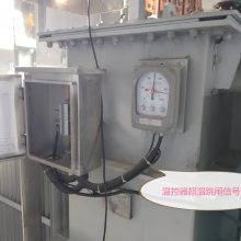 S11-5000KVA/102*2.5/0.4 ѹάޱ 鰲װ