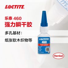 ̩/loctite 460 ˲*** Ͱ׻ɽֽϵ20g