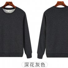 9801#350ȫ޾ץԲ³ﶬĻӡ