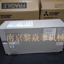 Mitsubishi ˲ʱѹ±װ UPSԴFW-S10C-0.7K