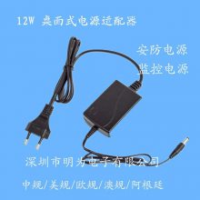 36Wʽm DC12V 3A_P(gun)Դm 