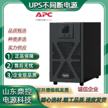 ʩ͵UPSԴSP1KL1KVA/800W˼۸ƵϵԴ