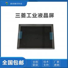 ⹤ҵҺAA057VF12 AA057VG12 AA057VF02 ¸ Һ
