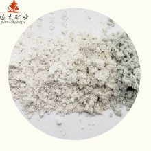 ʯϵ 200Ŀ ά1-3mm ͻ*** Ϳ