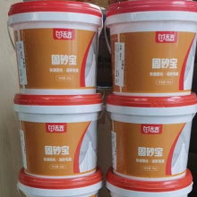 㽭ɳа ӭ ϺҢ۽װβϹӦ
