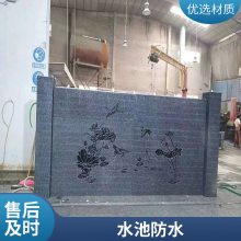 北京大型千层石 千层假山石 庭院假山制作 水利工程护坡挡土石