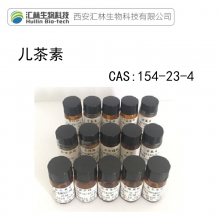 98% 154-23-4  ʵƷ ׼Ʒ 20mg/ƿ HPLC 